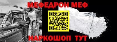 ПСИЛОЦИБИНОВЫЕ ГРИБЫ Можайск