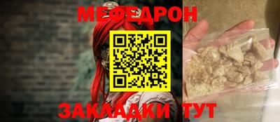 синтетический гашиш Моздок