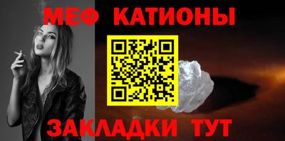 марки lsd Можга