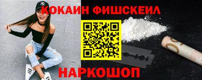 марки lsd Можга