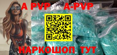 марки lsd Можга