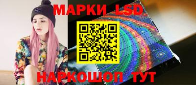 ПСИЛОЦИБИНОВЫЕ ГРИБЫ Можайск