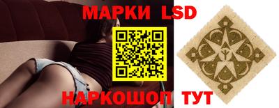 ПСИЛОЦИБИНОВЫЕ ГРИБЫ Можайск