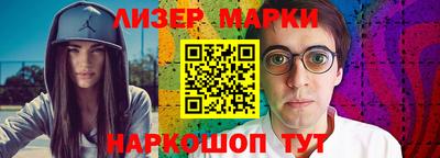 ПСИЛОЦИБИНОВЫЕ ГРИБЫ Можайск