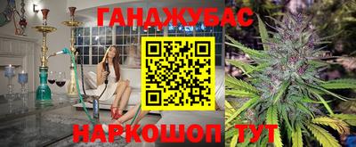 марки lsd Можга