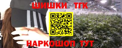 ПСИЛОЦИБИНОВЫЕ ГРИБЫ Можайск
