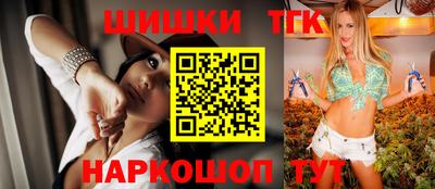 марки lsd Можга