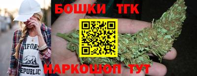 марки lsd Можга