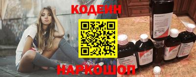 ПСИЛОЦИБИНОВЫЕ ГРИБЫ Можайск