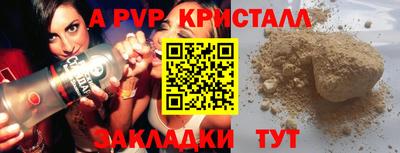марки lsd Можга