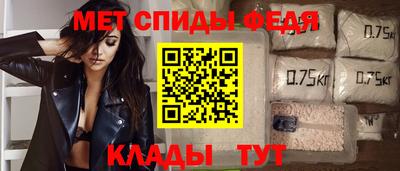 марки lsd Можга