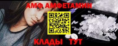 синтетический гашиш Моздок