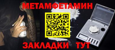 марки lsd Можга