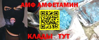 марки lsd Можга