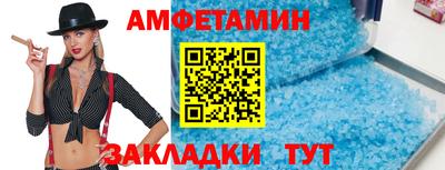 ПСИЛОЦИБИНОВЫЕ ГРИБЫ Можайск