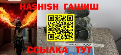 ПСИЛОЦИБИНОВЫЕ ГРИБЫ Можайск