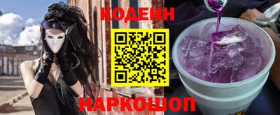 ПСИЛОЦИБИНОВЫЕ ГРИБЫ Можайск