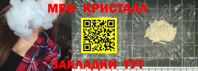 марки lsd Можга